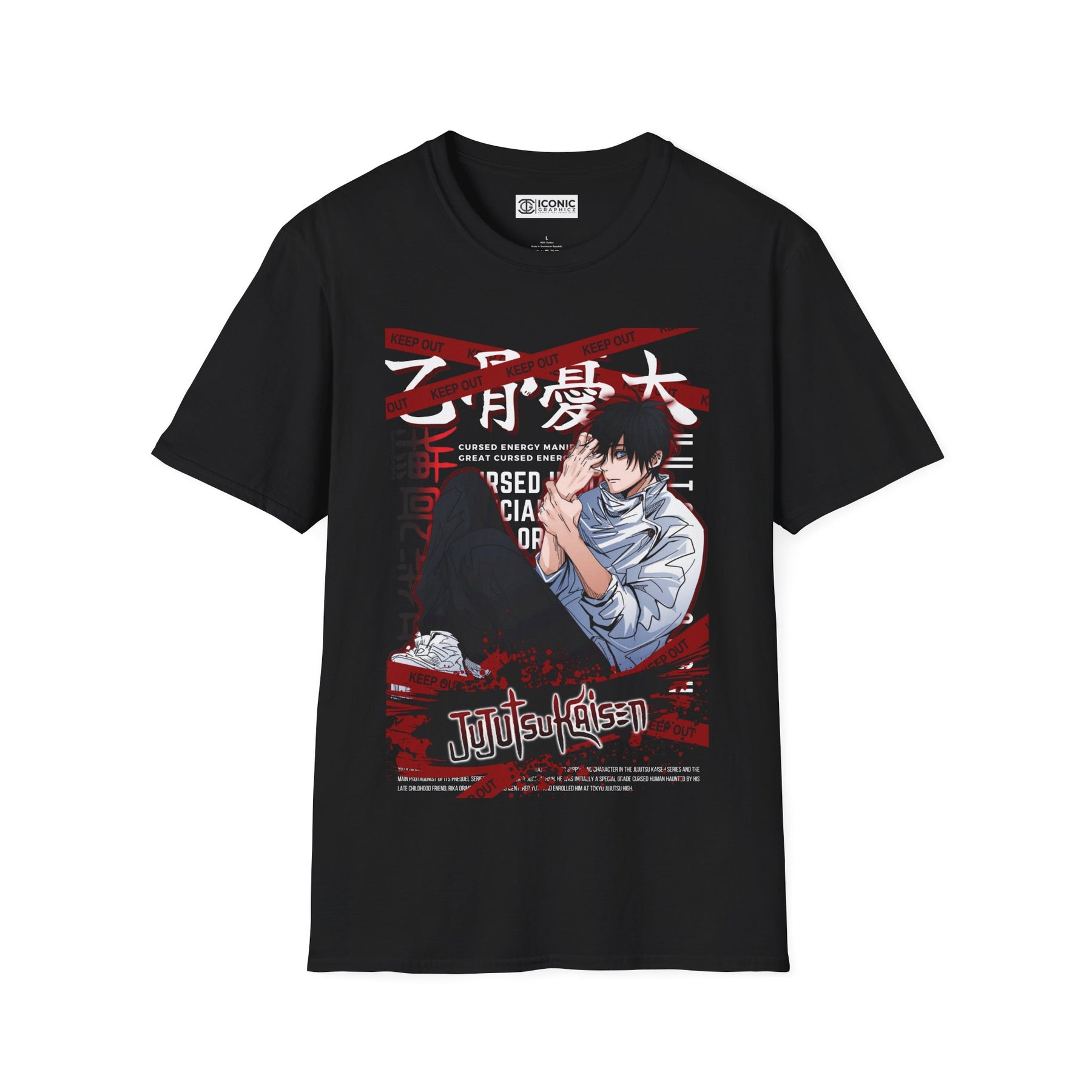 Yuta Jujitsu Kaisen T-Shirt - 