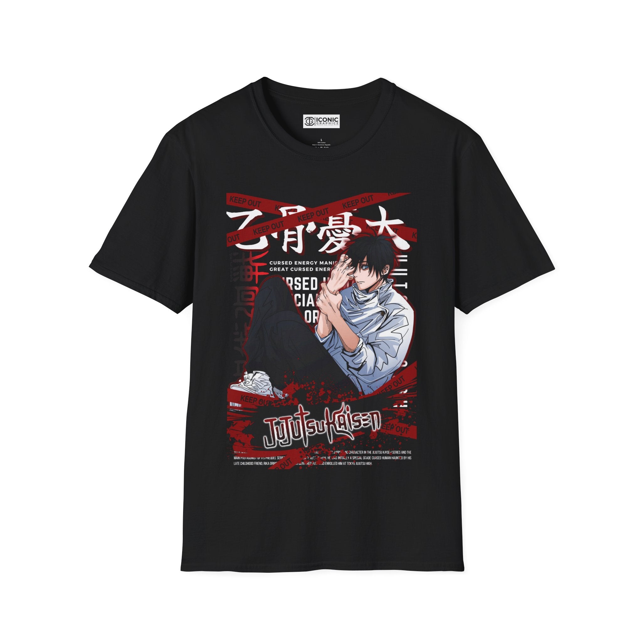 Yuta Jujitsu Kaisen T-Shirt