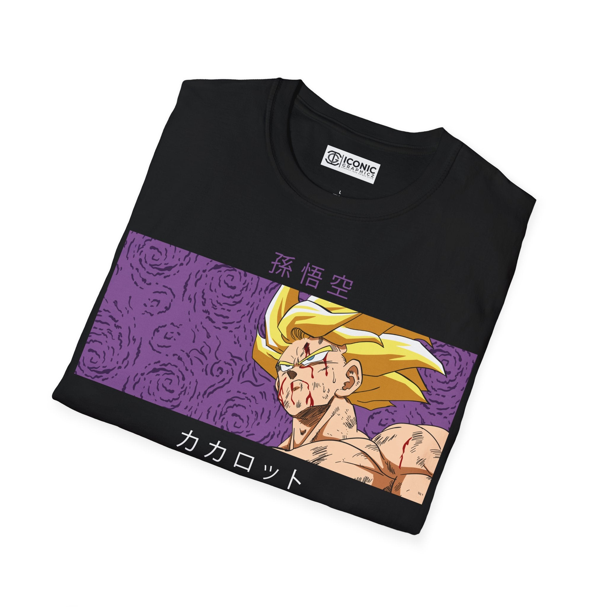 Goku Dragonball T-Shirt