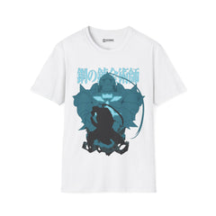 Alphonse Unisex Softstyle T-Shirt - IGZ Clothing 