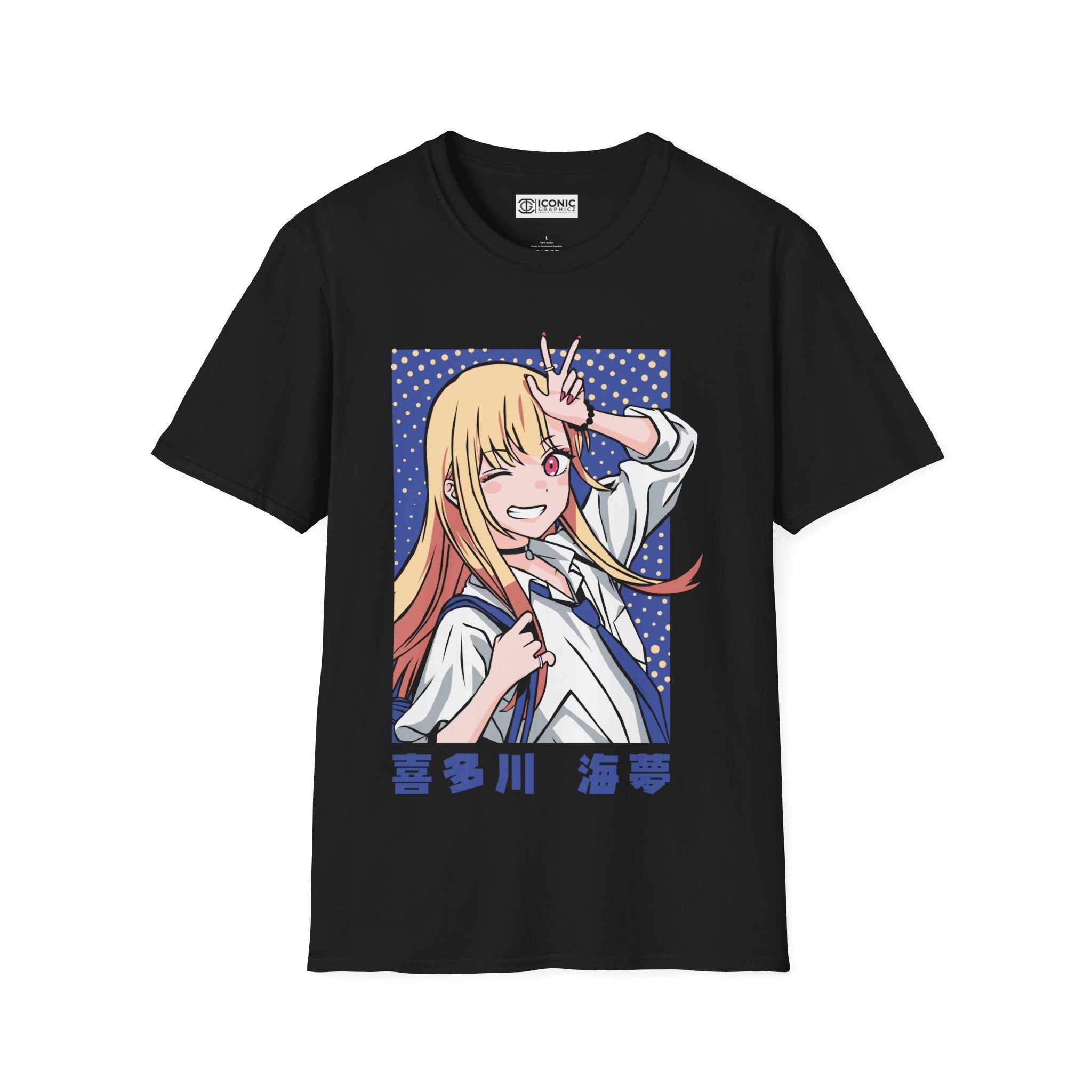 Marin Kitagawa My Dress-Up Darling T-Shirt