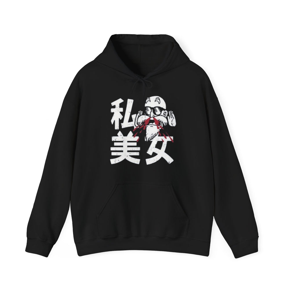 Master Roshi Unisex Heavy Blend™ Hooded Sweatshirt - 