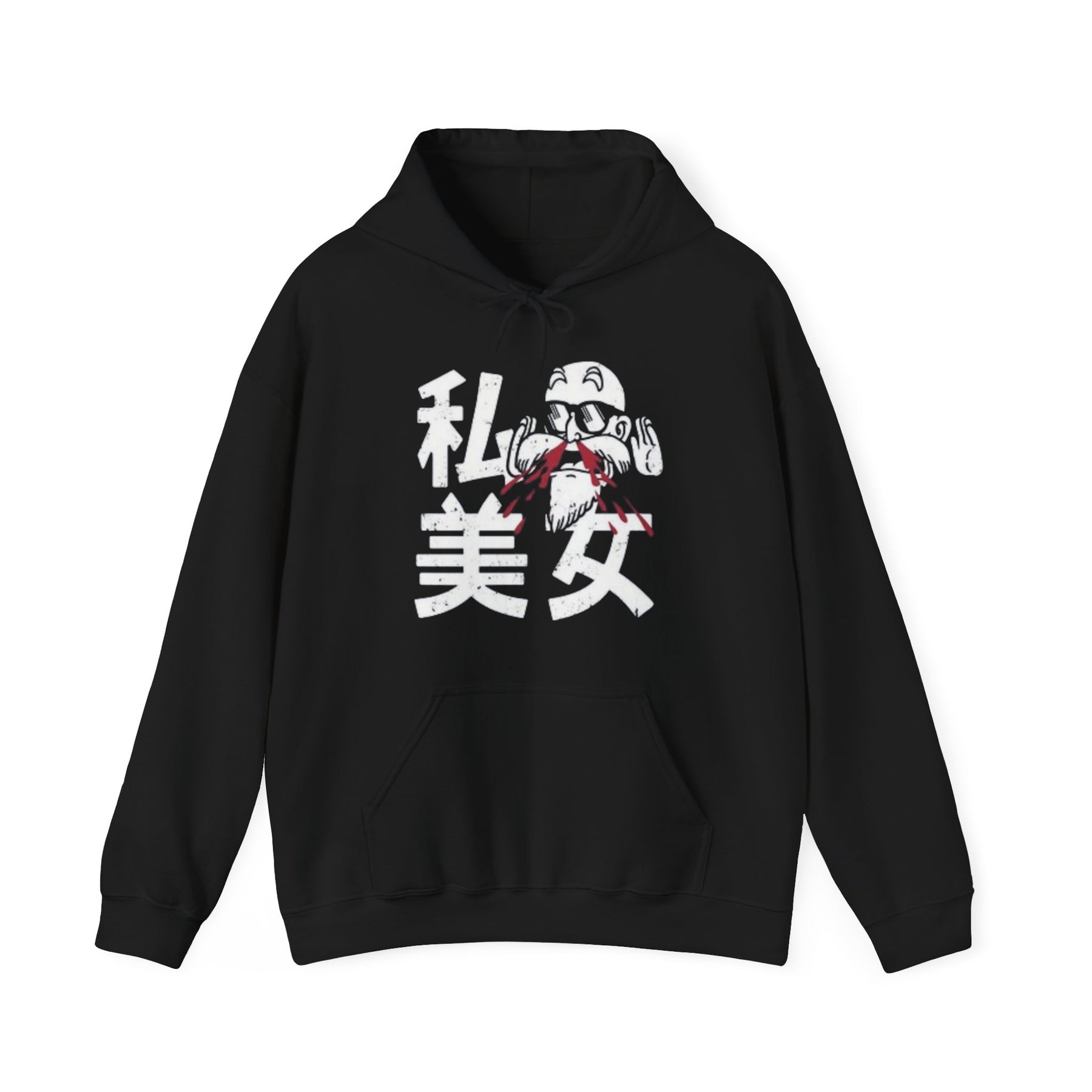 Master Roshi Unisex Heavy Blend™ Hooded Sweatshirt - 