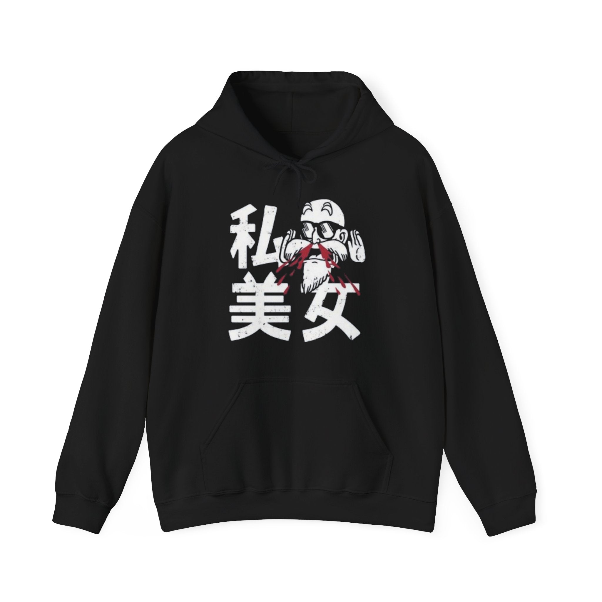 Master Roshi Unisex Heavy Blend™ Hooded Sweatshirt