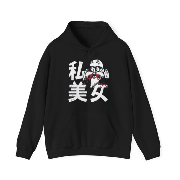 Master Roshi Unisex Heavy Blend™ Hooded Sweatshirt - 