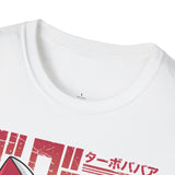 Turbo Granny T-Shirt
