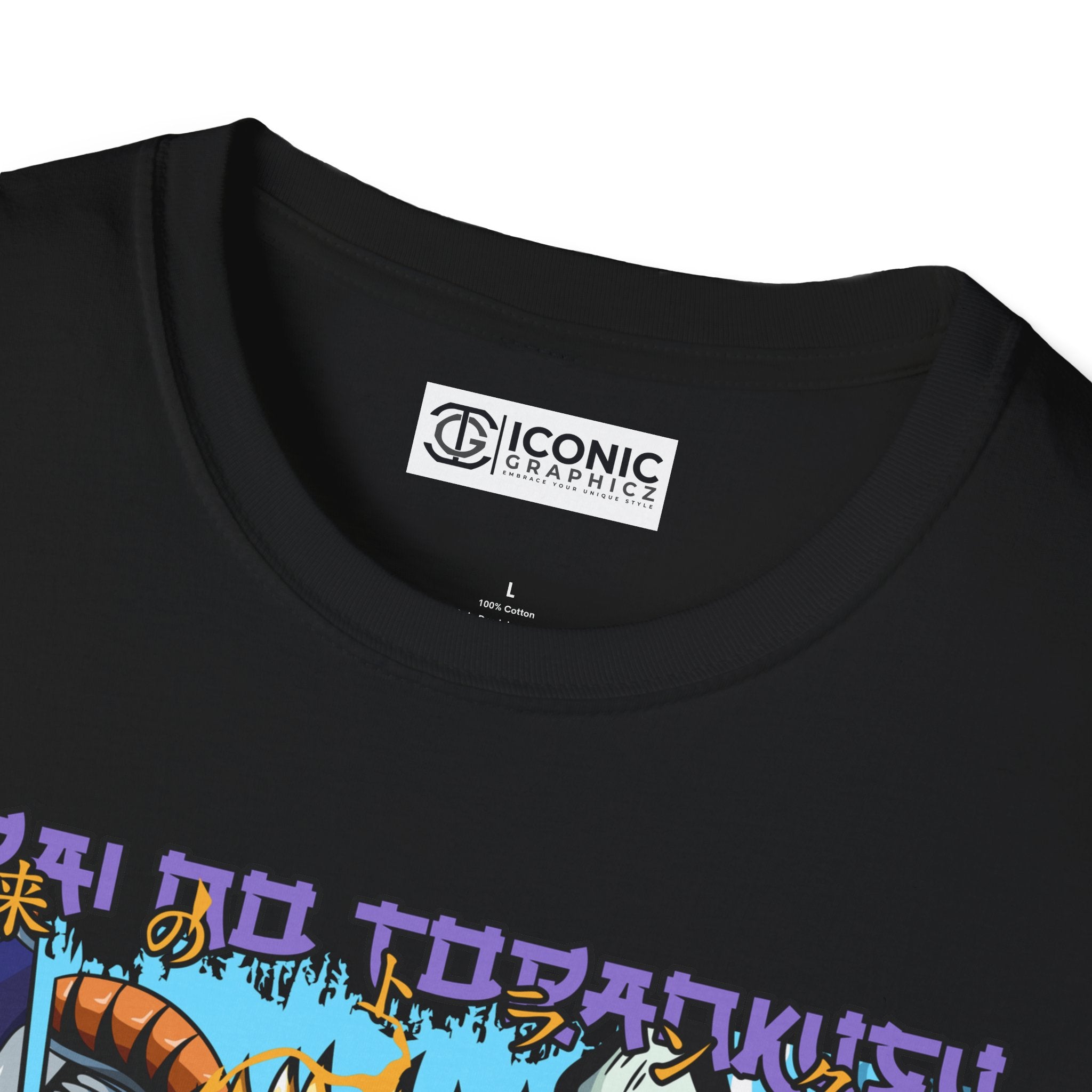 Trunks Dragonball T-Shirt