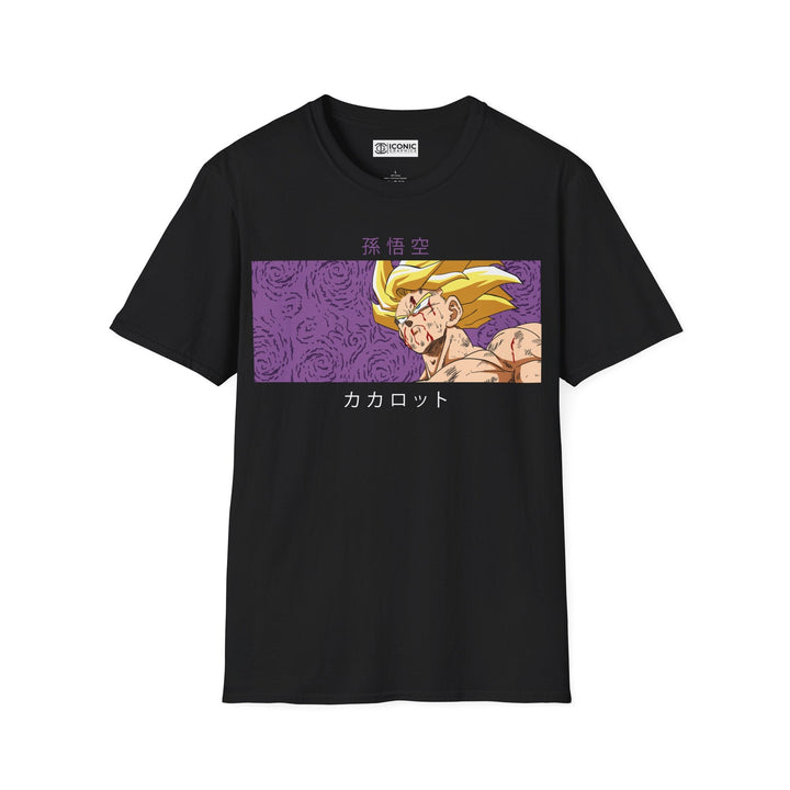Goku Dragonball T-Shirt Printify