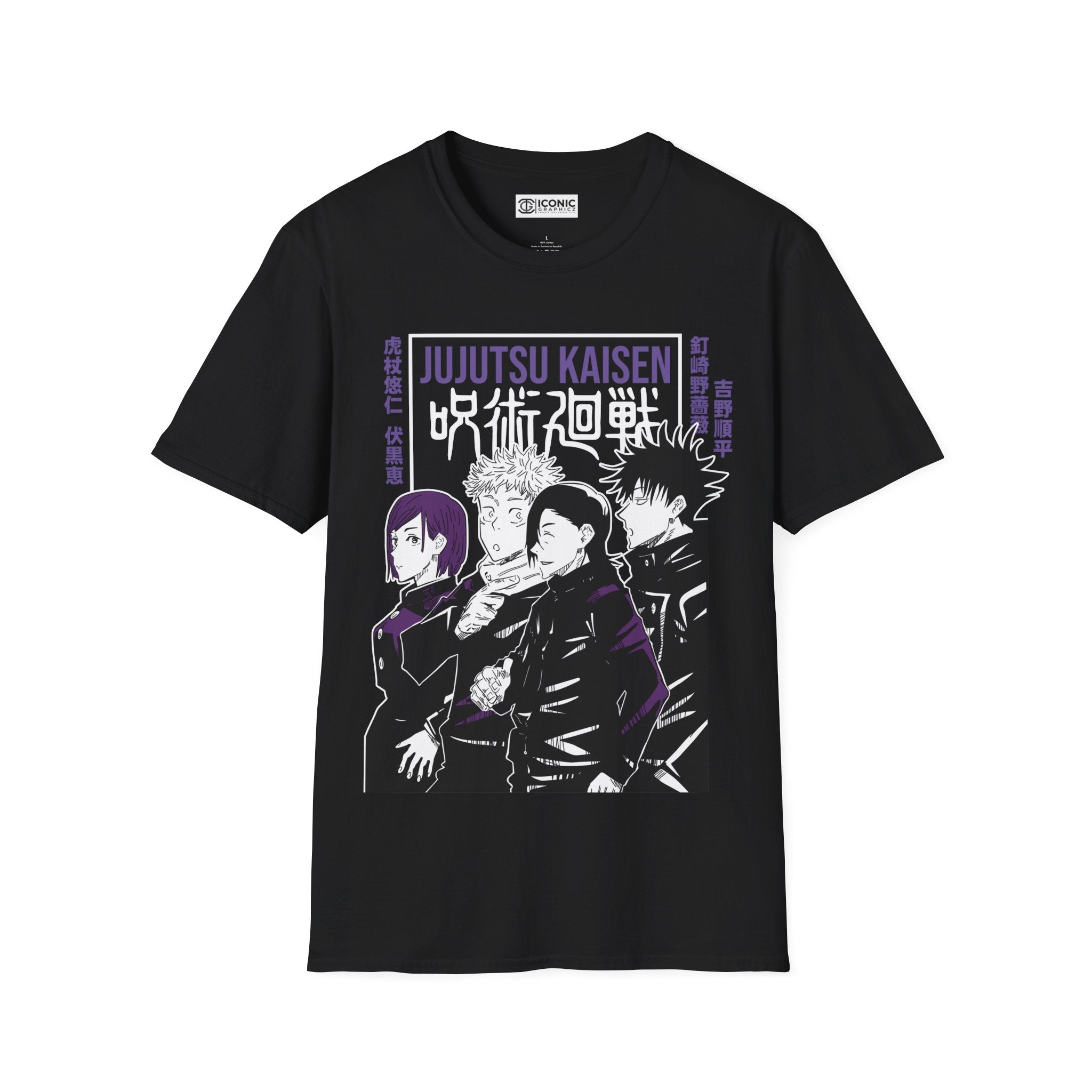 Gojo Team Jujitsu Kaisen T-Shirt