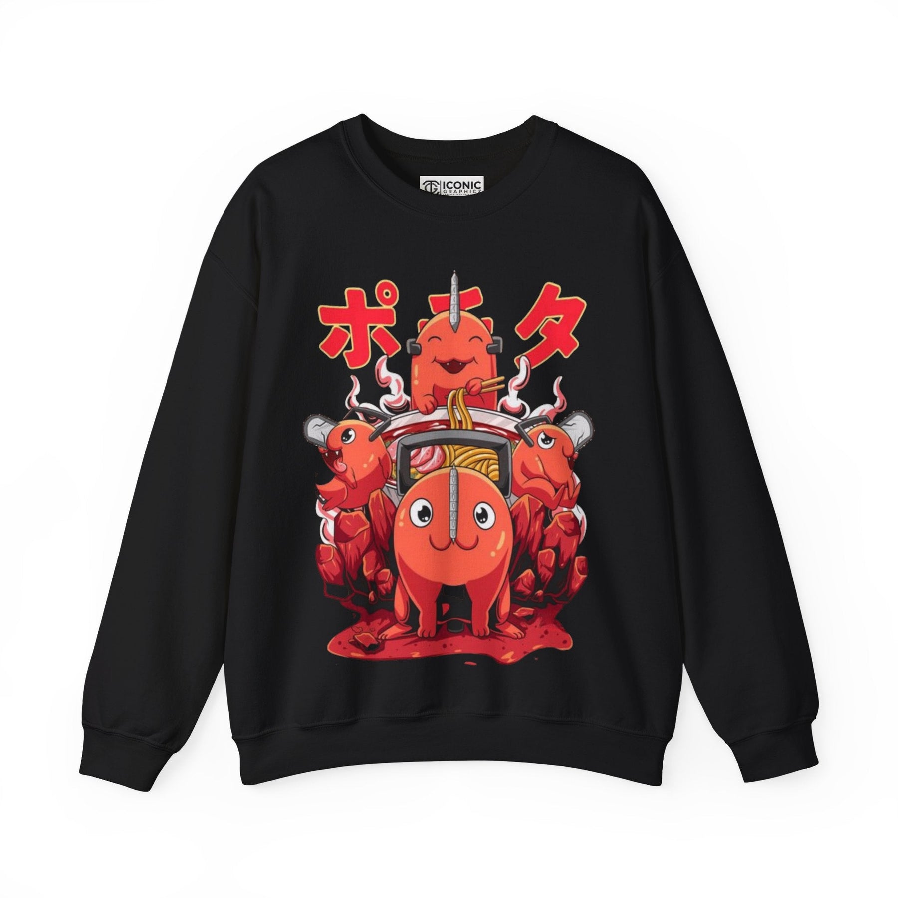 Pochita Unisex Heavy Blend™ Crewneck Sweatshirt Printify