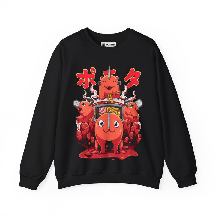 Pochita Unisex Heavy Blend™ Crewneck Sweatshirt Printify