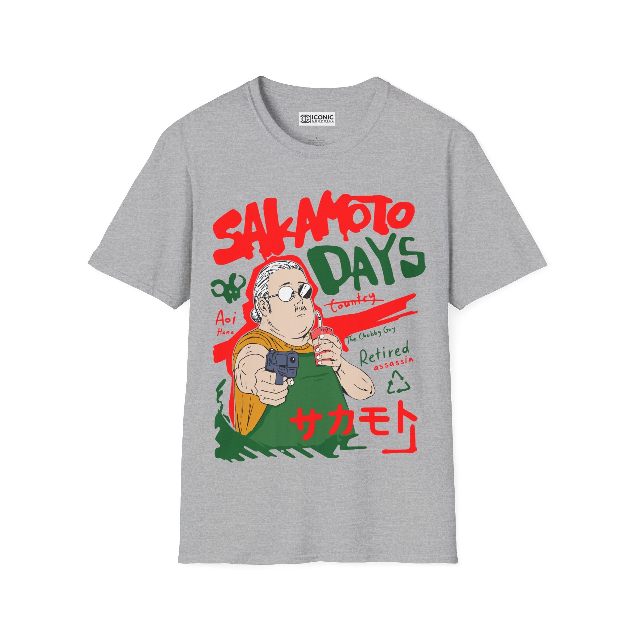 Sakamoto T-Shirt