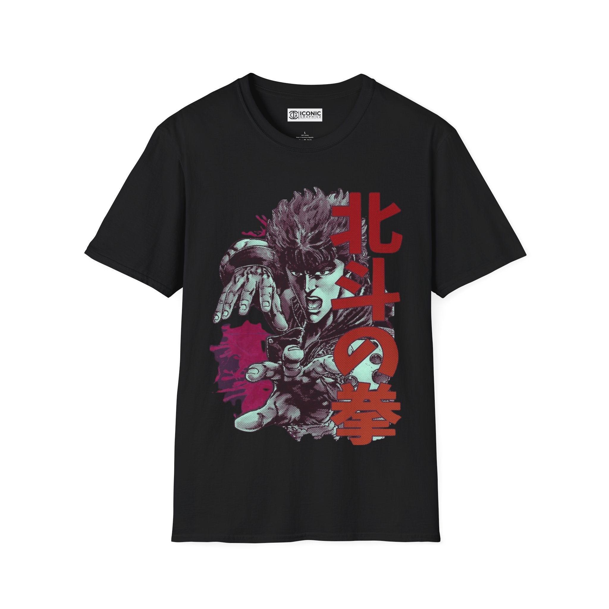 Kenshiro Fist of the North Star T-Shirt