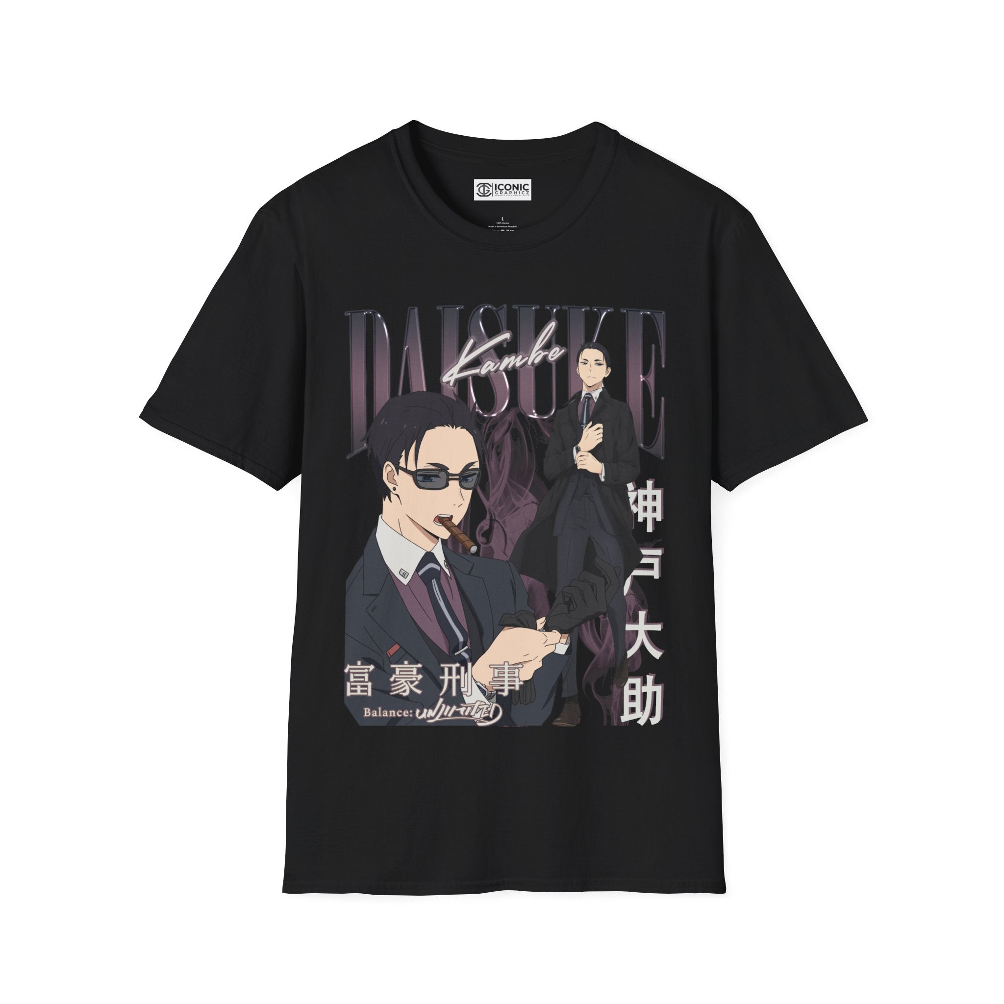 Daisuke The Millionaire Detective T-Shirt