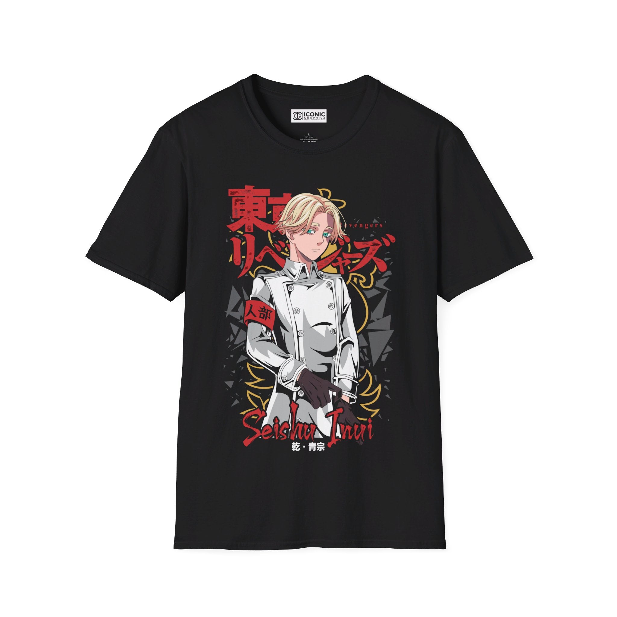 Seishu Inui Unisex Softstyle T-Shirt - IGZ Clothing 