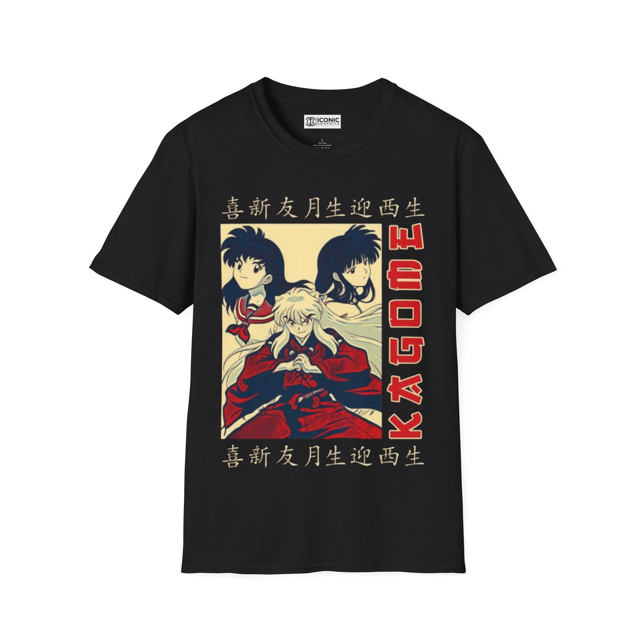 Kagome Unisex Softstyle T-Shirt - IGZ Clothing 