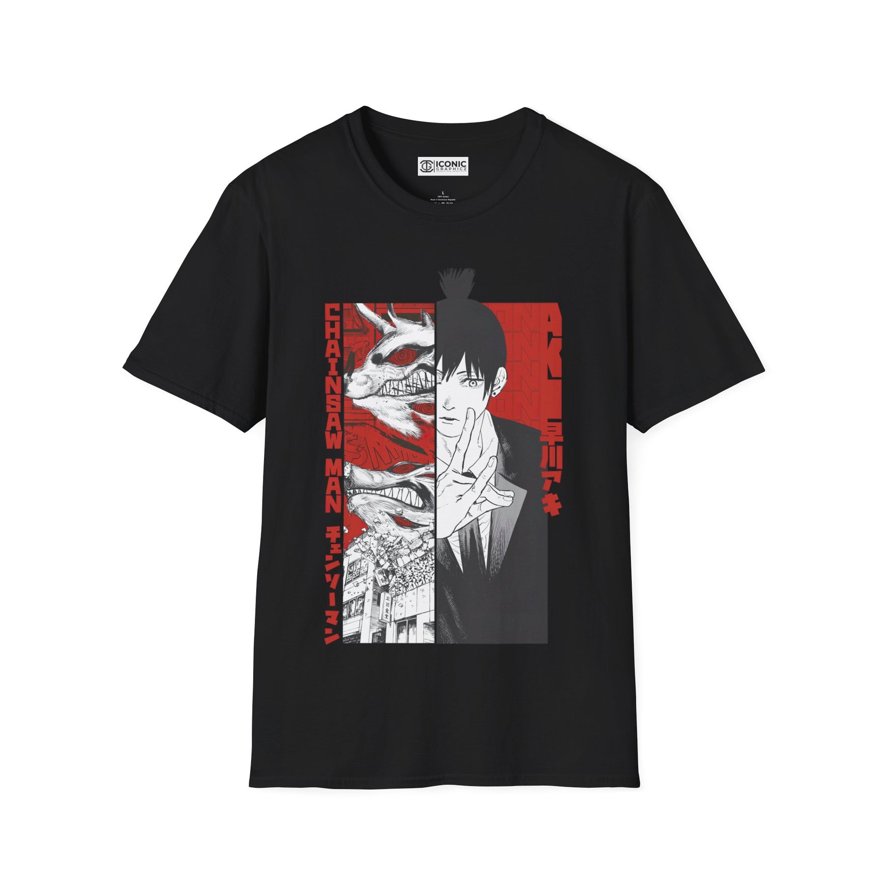 Aki Chainsaw man T-Shirt - 