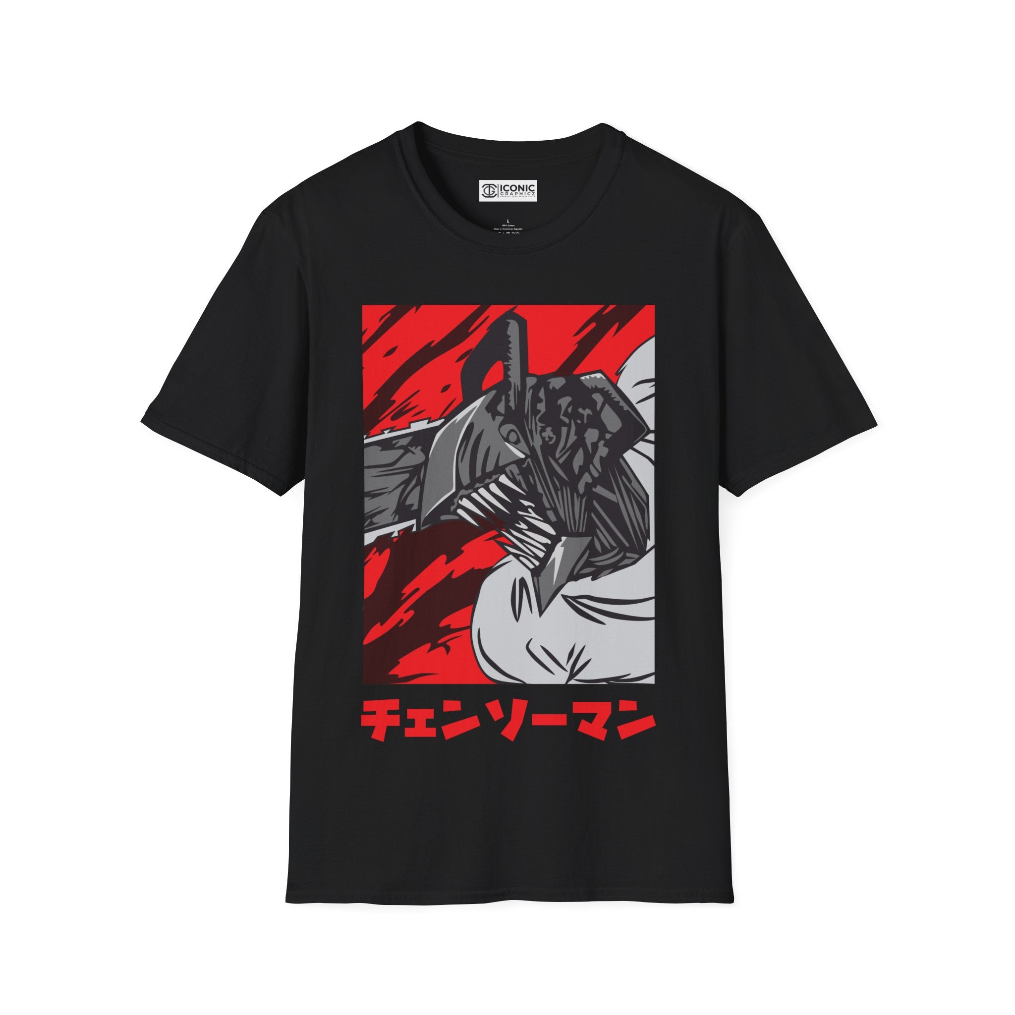 Denji Chainsaw Man T-Shirt