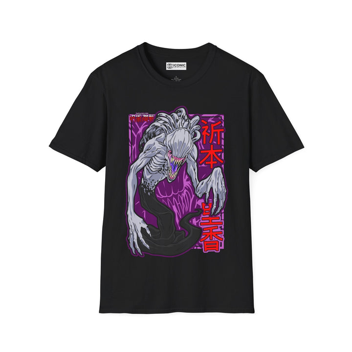 Rika Orimoto Jujitsu Kaisen T-Shirt Printify