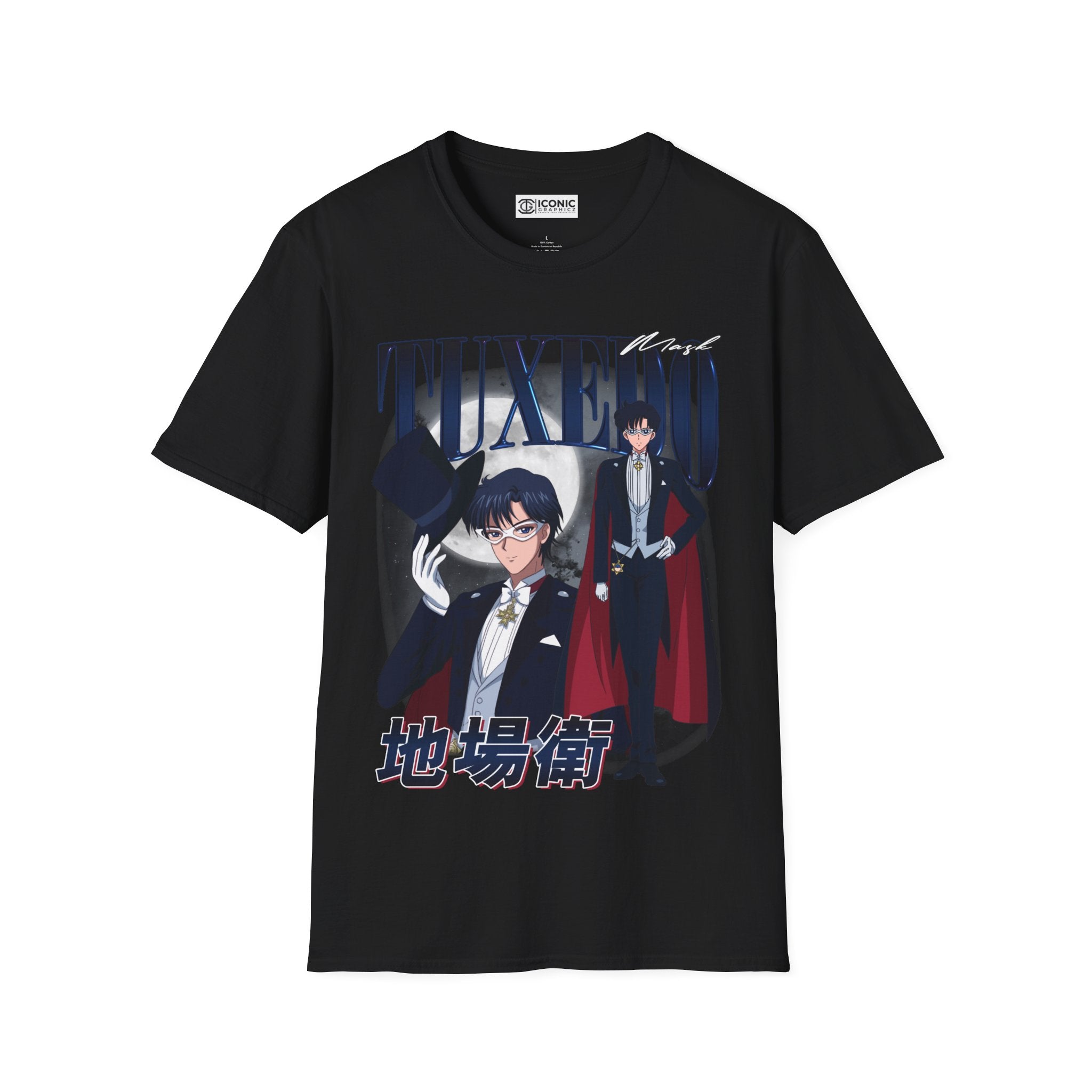 Tuxedo Mask Sailor Moon T-Shirt