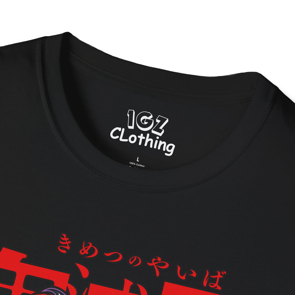 Genya Demon Slayer T-Shirt