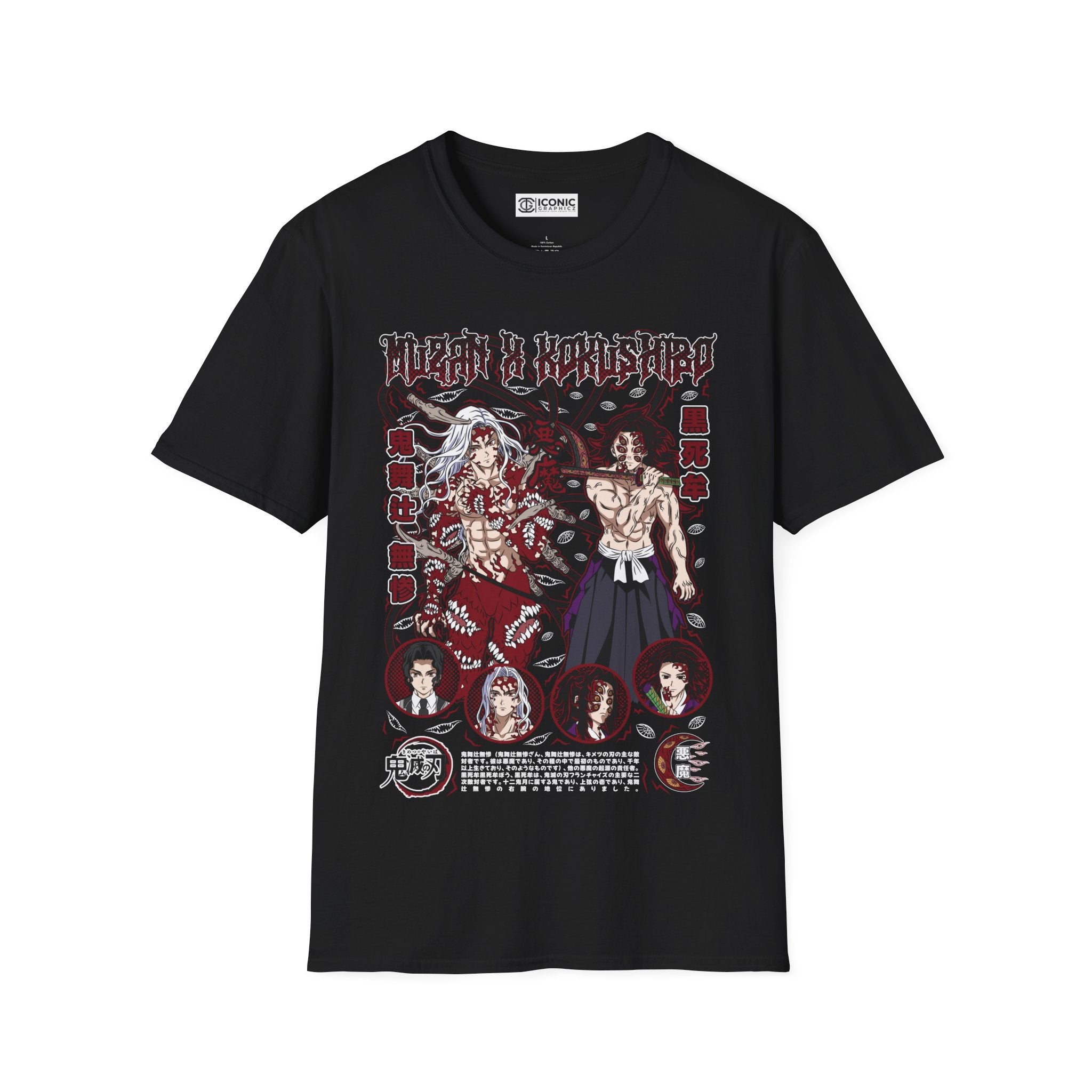 Muzan and Kukushibo Demon Slayer T-Shirt