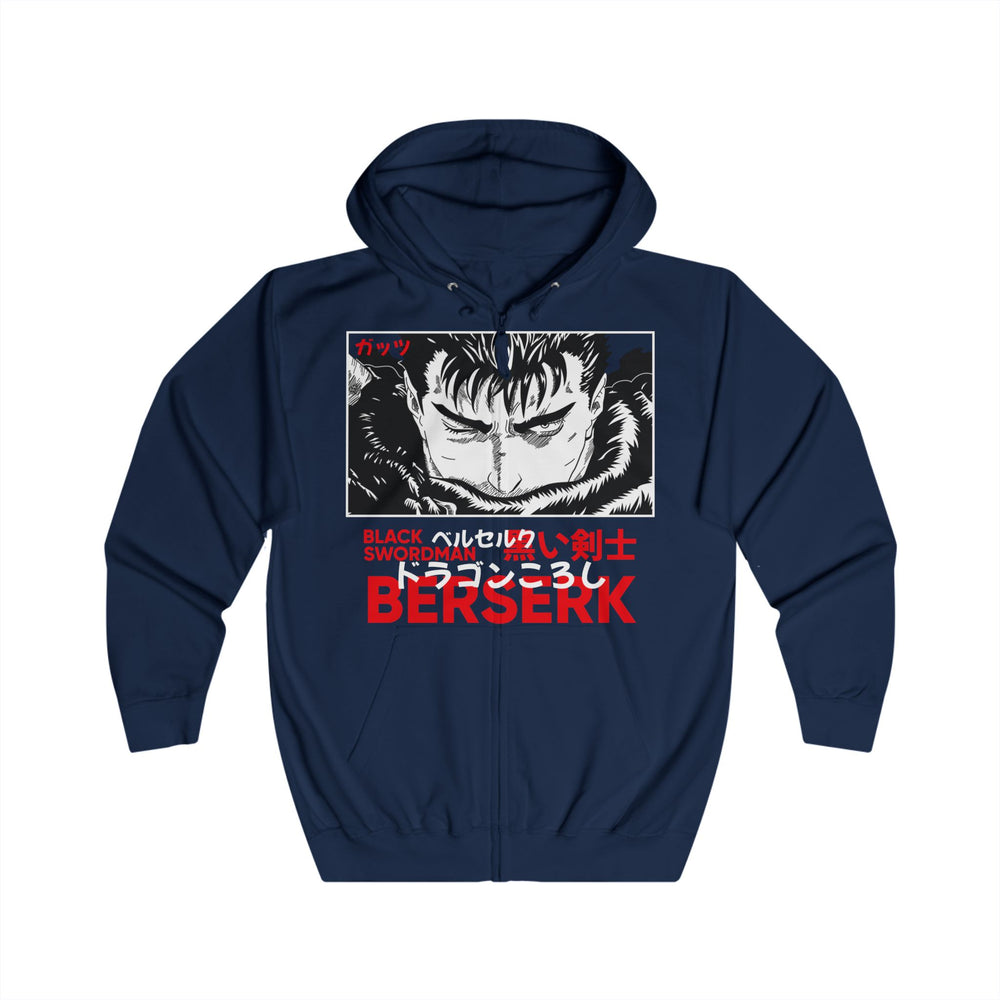 Gutz Unisex Full Zip Hoodie