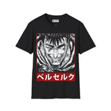 Gutz Berserk T-Shirt - 