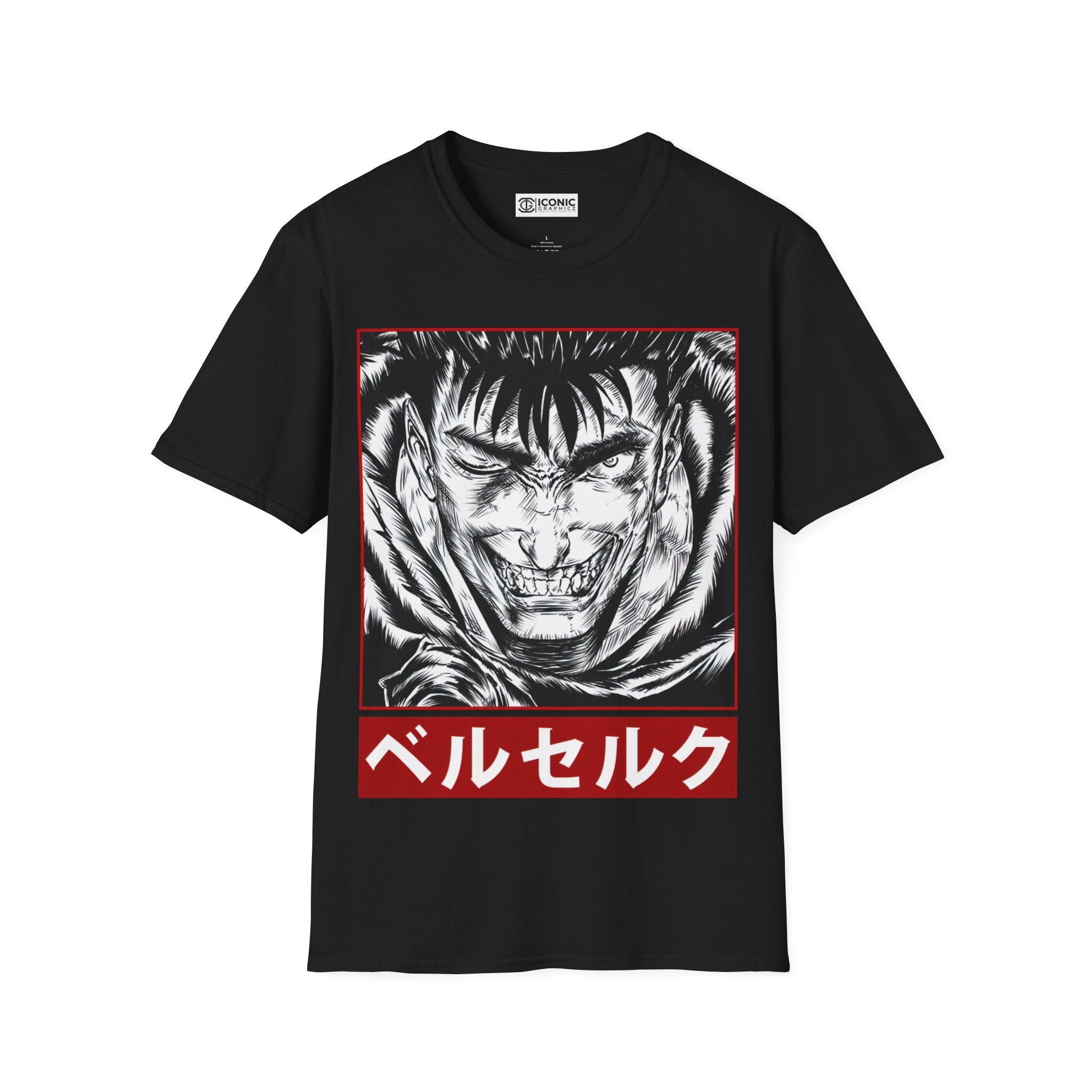 Gutz Berserk T-Shirt