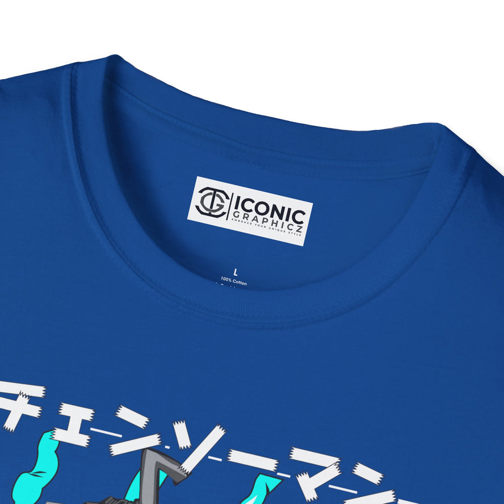 Denji Chainsaw Man T-Shirt - 