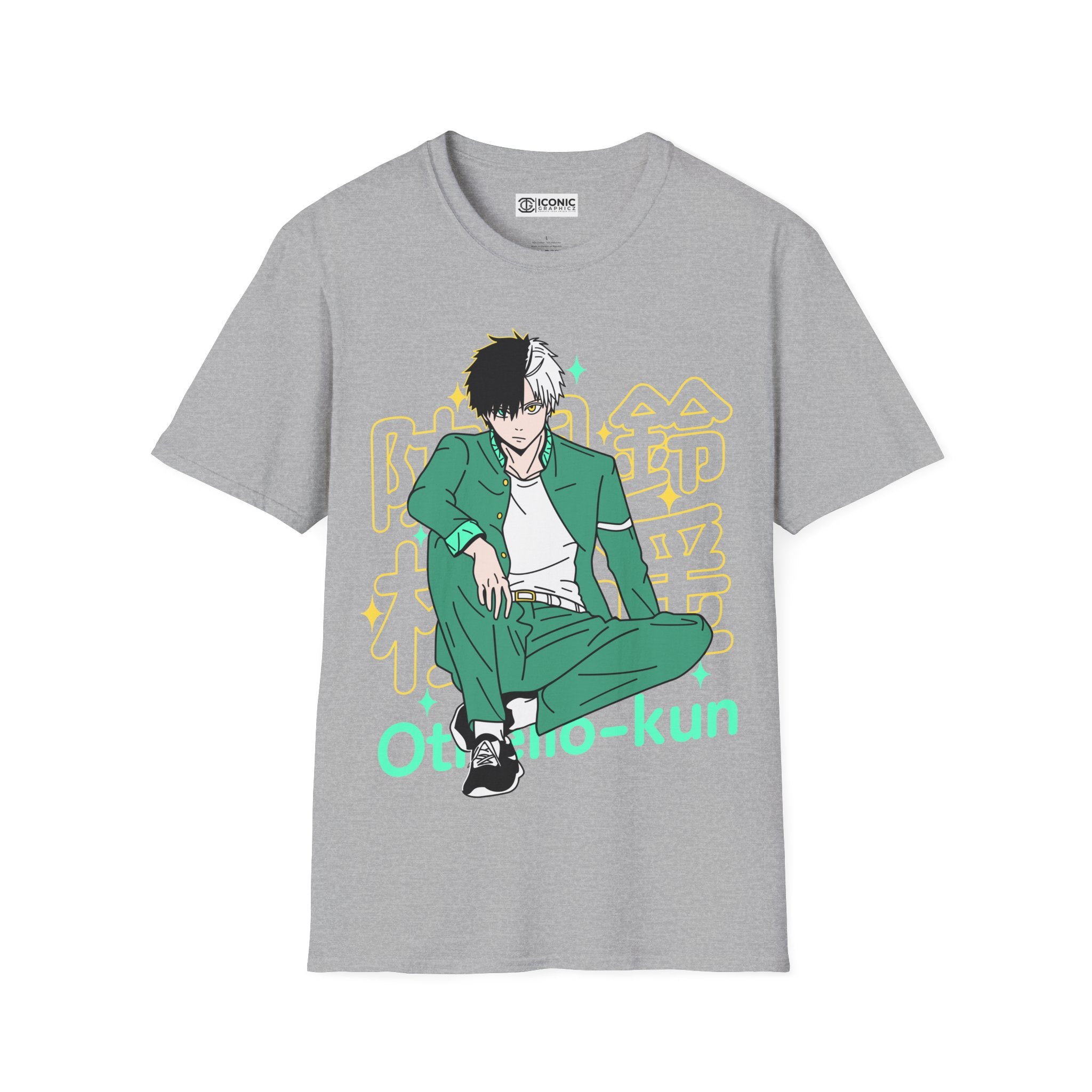 Haruka Sakura Wind Breaker T-Shirt