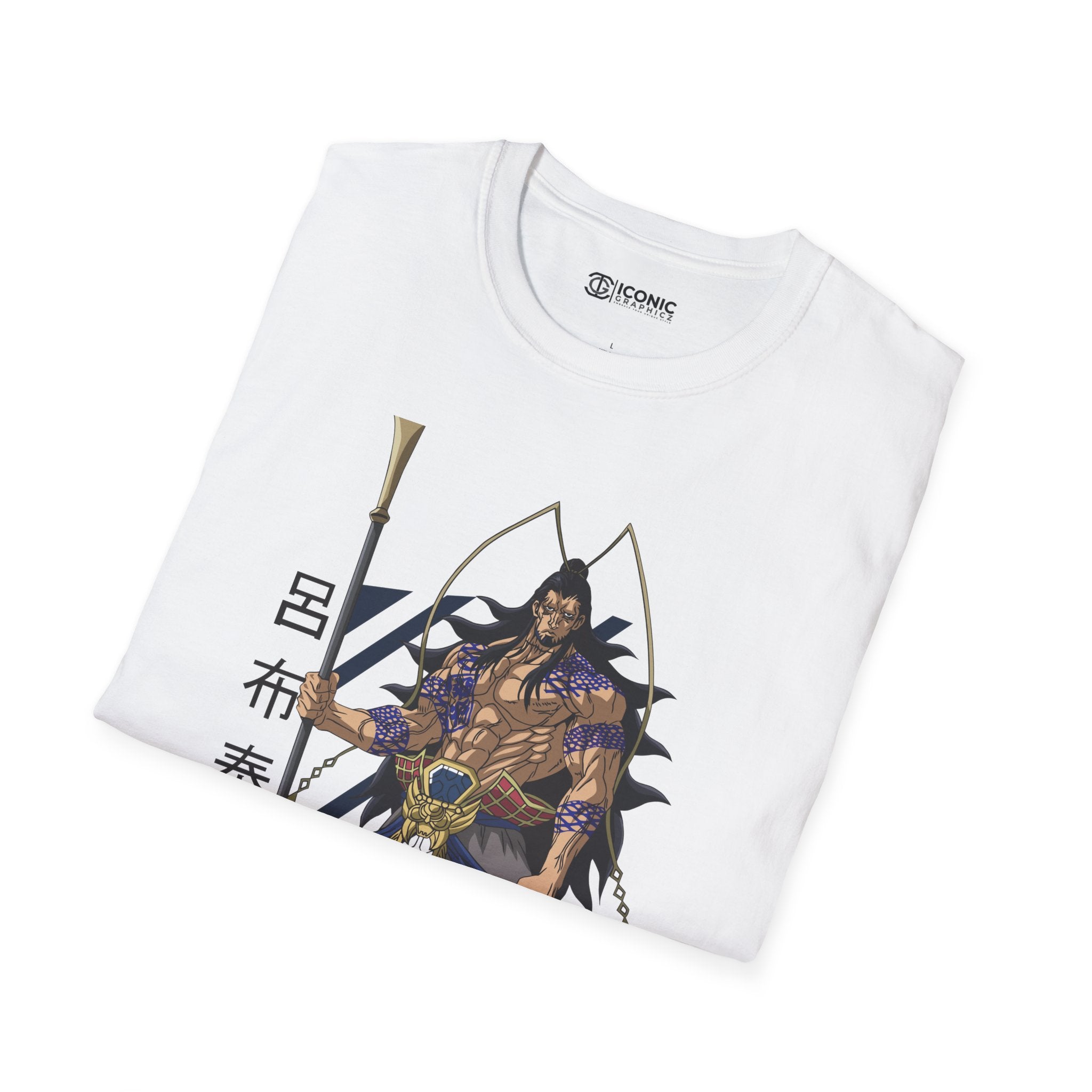 Lu Bu Unisex Softstyle T-Shirt - IGZ Clothing 