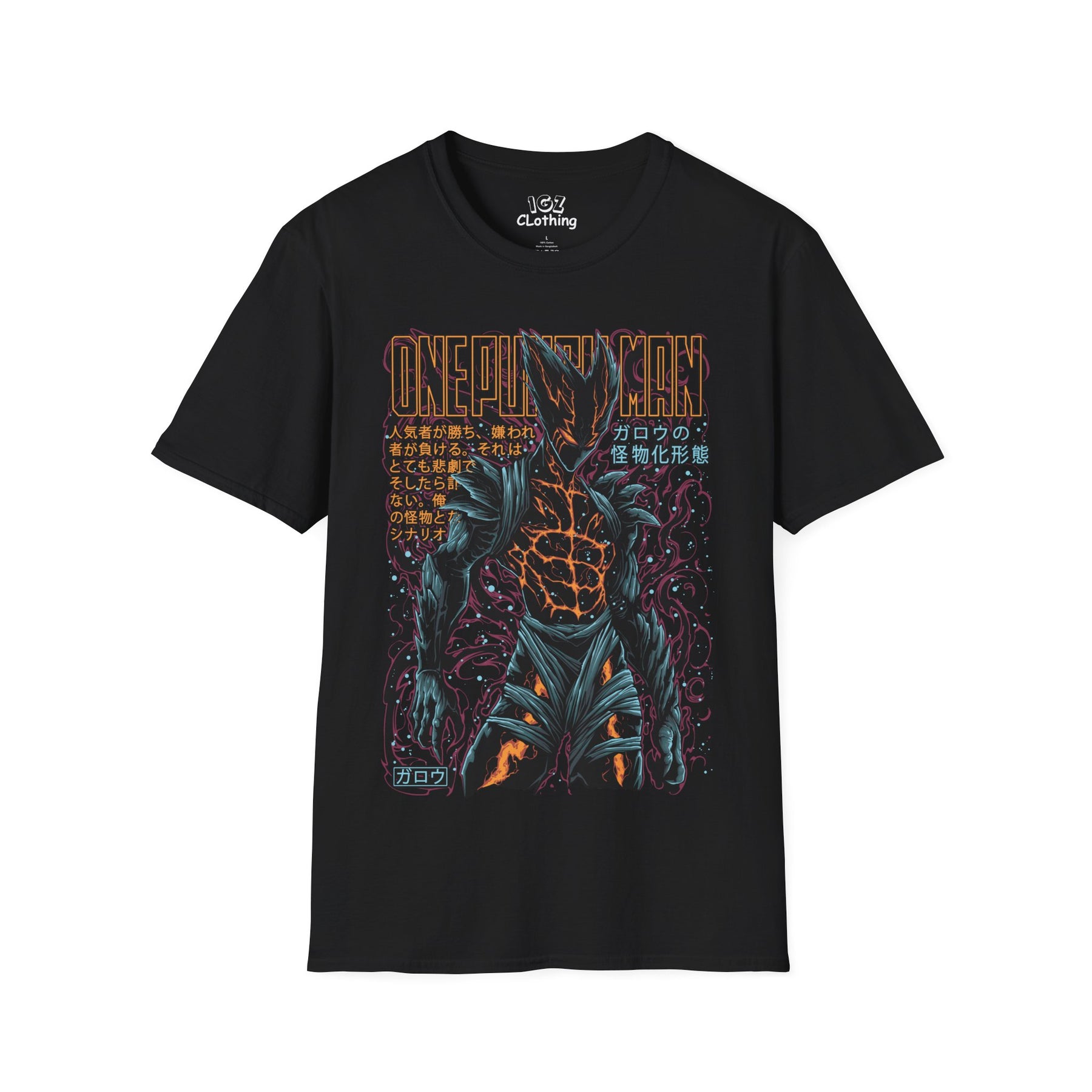 Garou One Punch Man T-Shirt