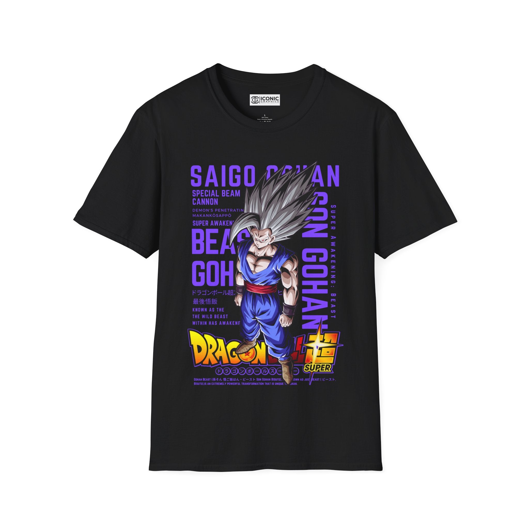 Gohan Beast Dragonball Super T-Shirt