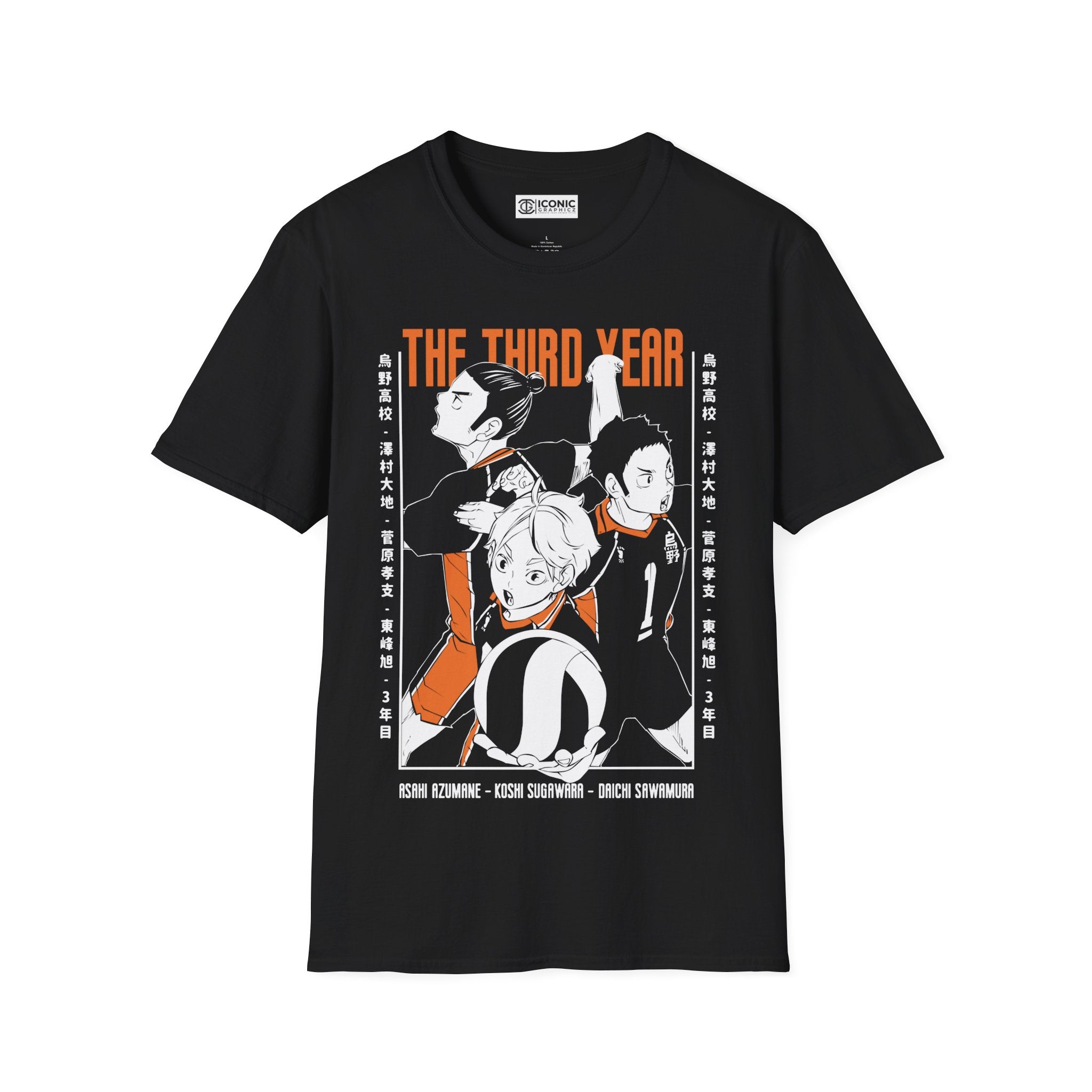 The Third Year Haikyu T-Shirt