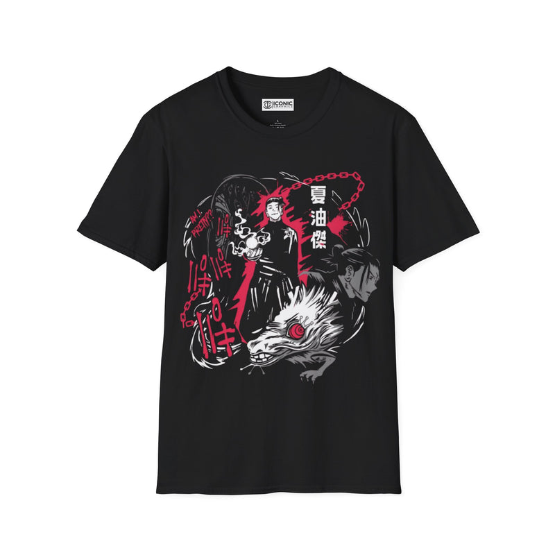 Geto Unisex Softstyle T-Shirt - IGZ Clothing 