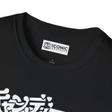 Candy T-Shirt Printify