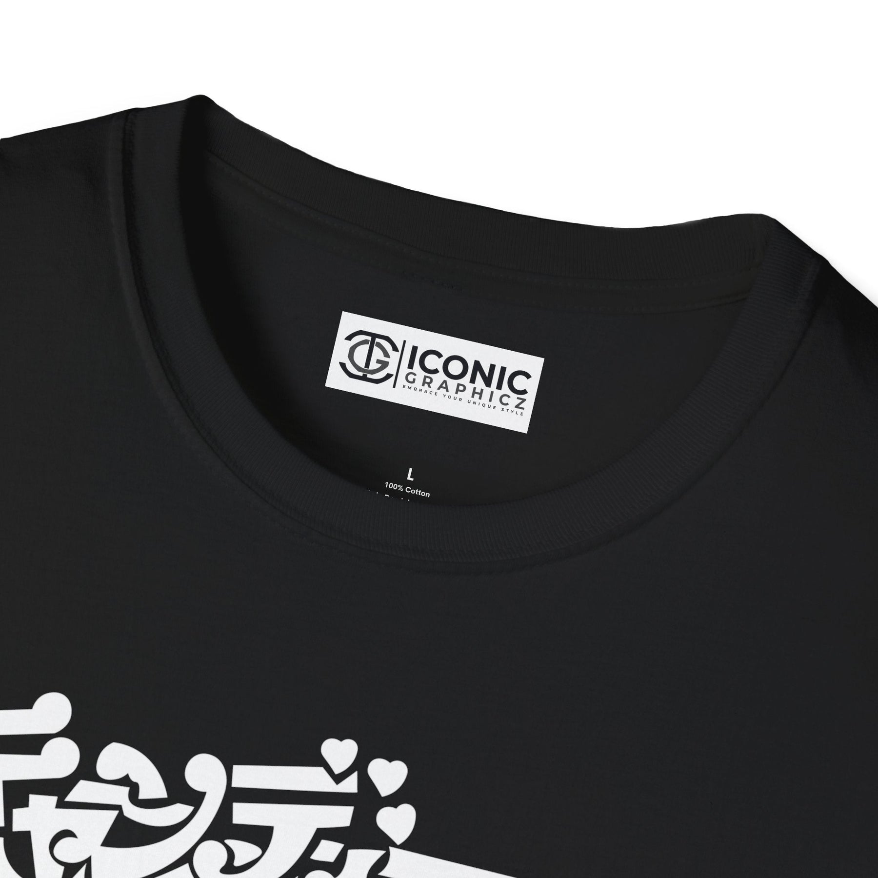 Candy T-Shirt Printify