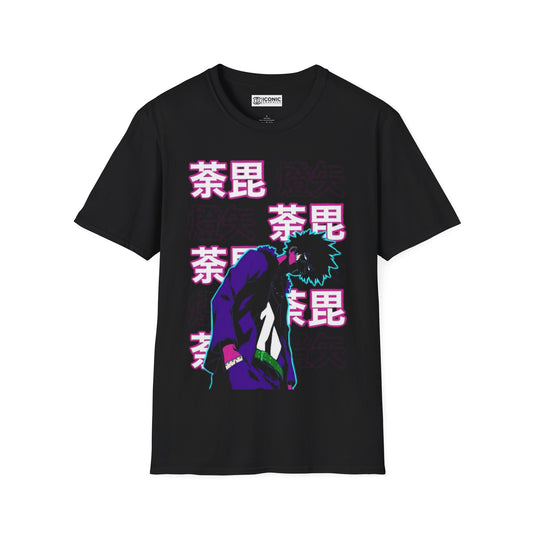 Dabi Unisex Softstyle T-Shirt - IGZ Clothing 