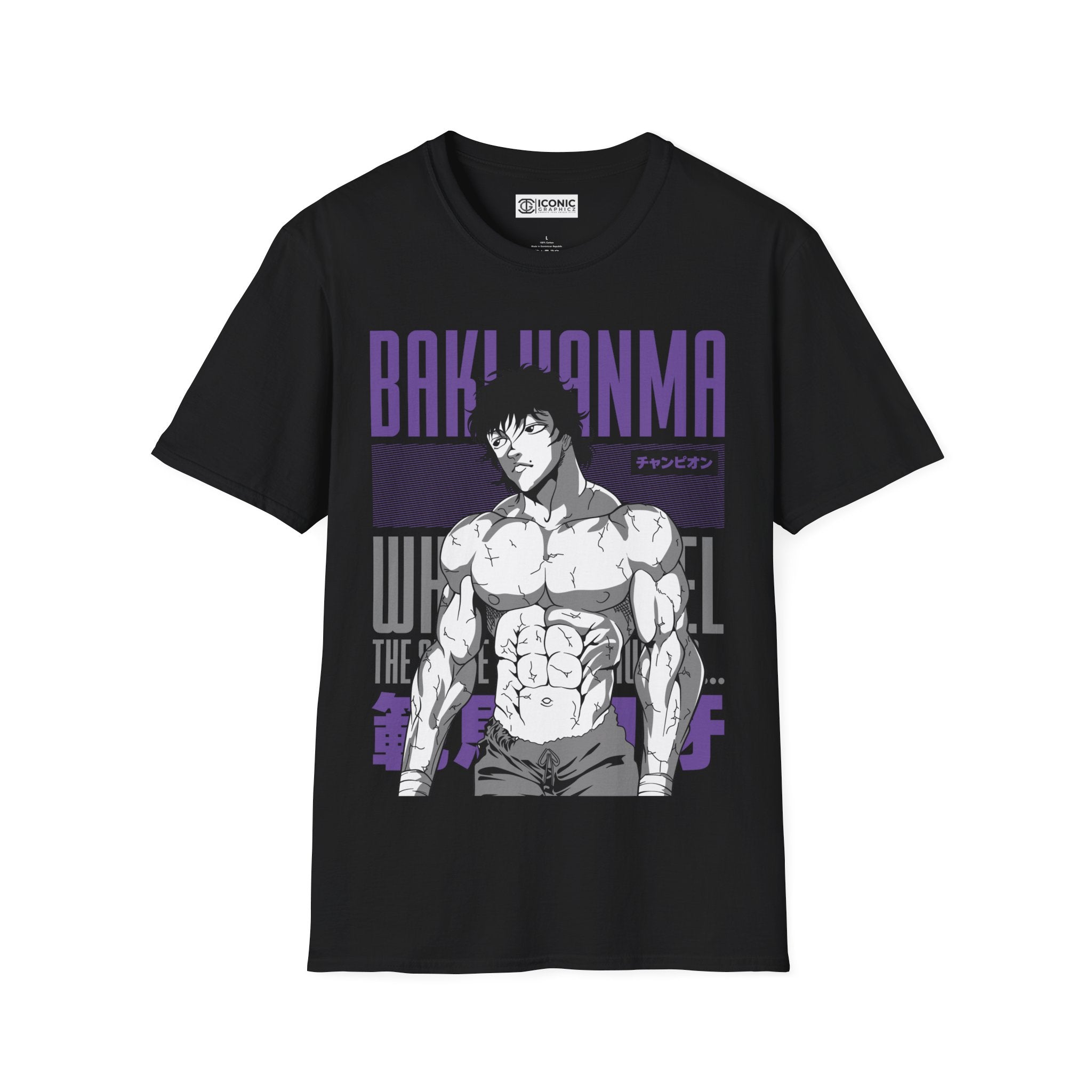 Hanma Baki T-Shirt