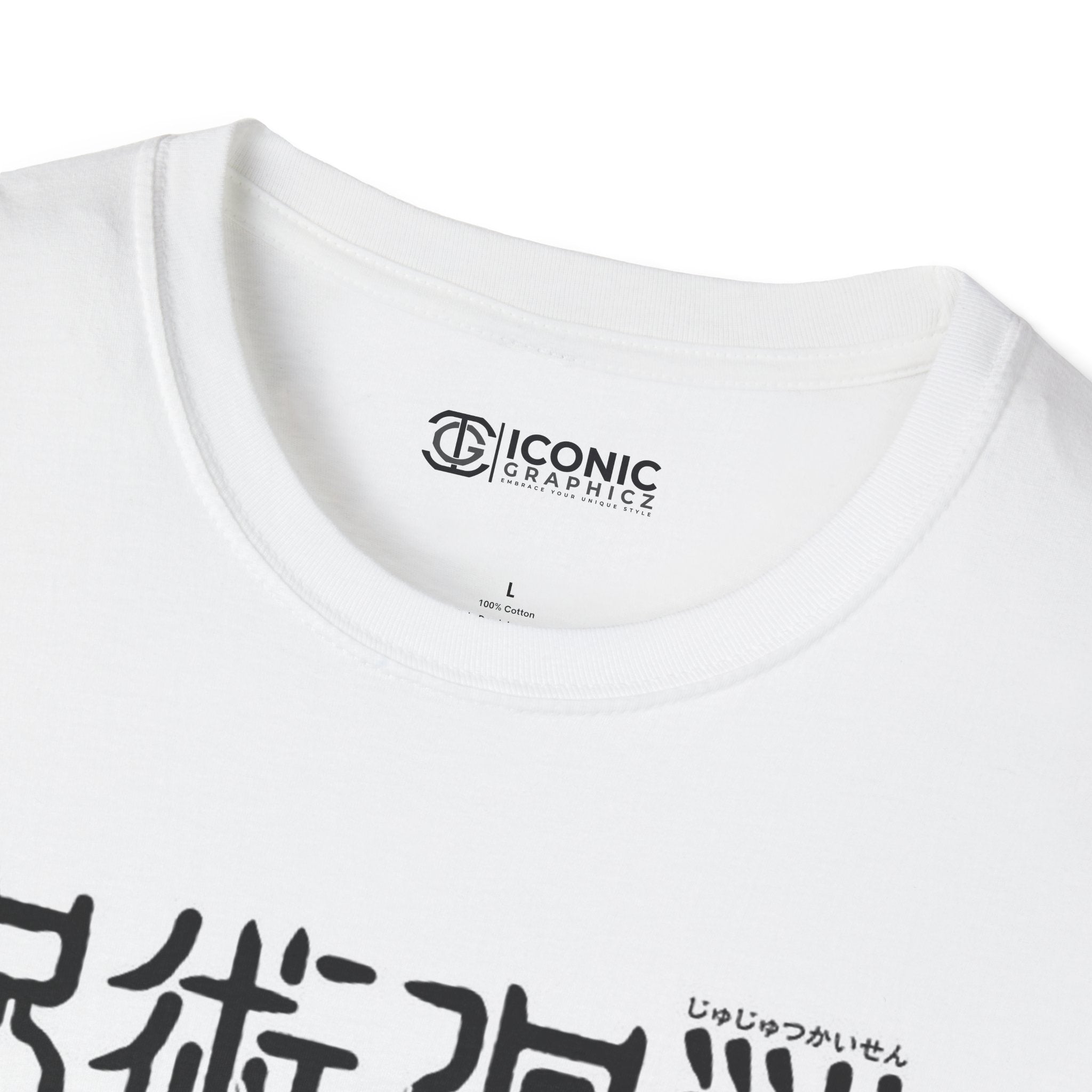 Gojo Jujitsu Kaisen T-Shirt - 