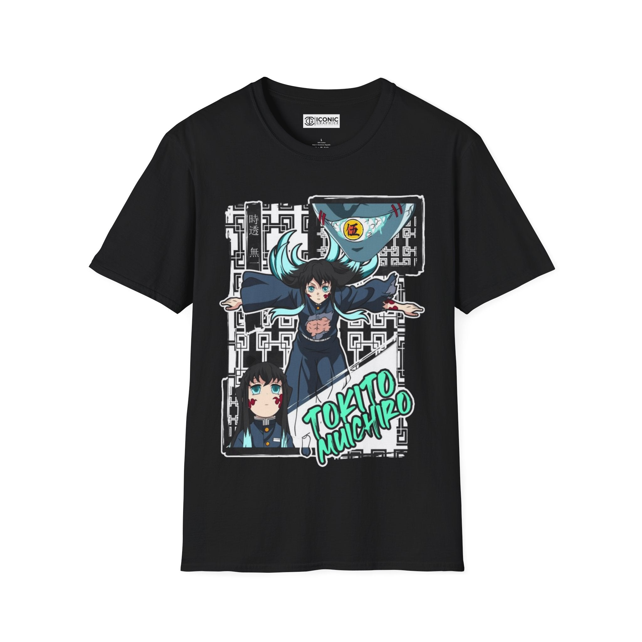 Muichiro Demon Slayer T-Shirt