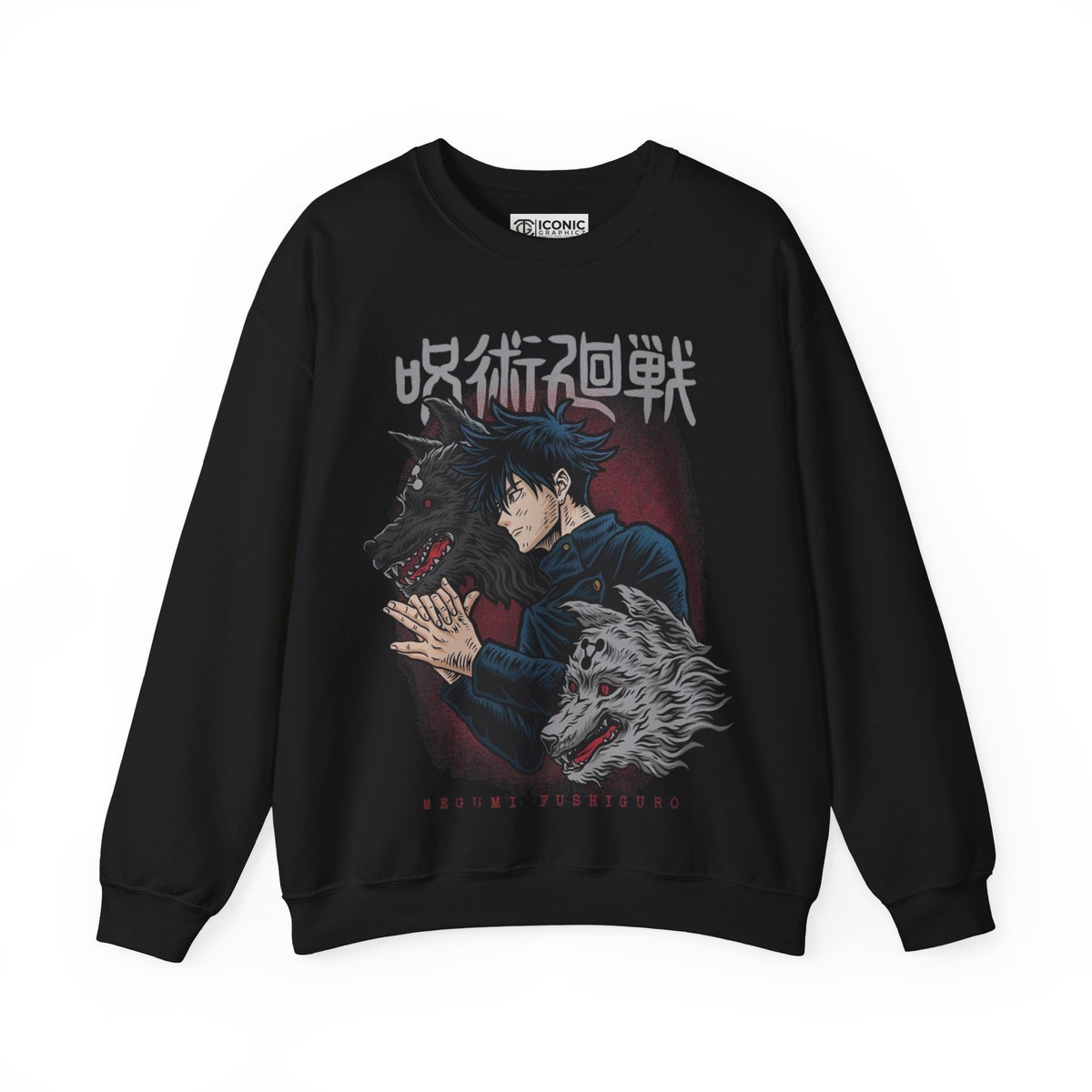 Megumi Unisex Heavy Blend™ Crewneck Sweatshirt