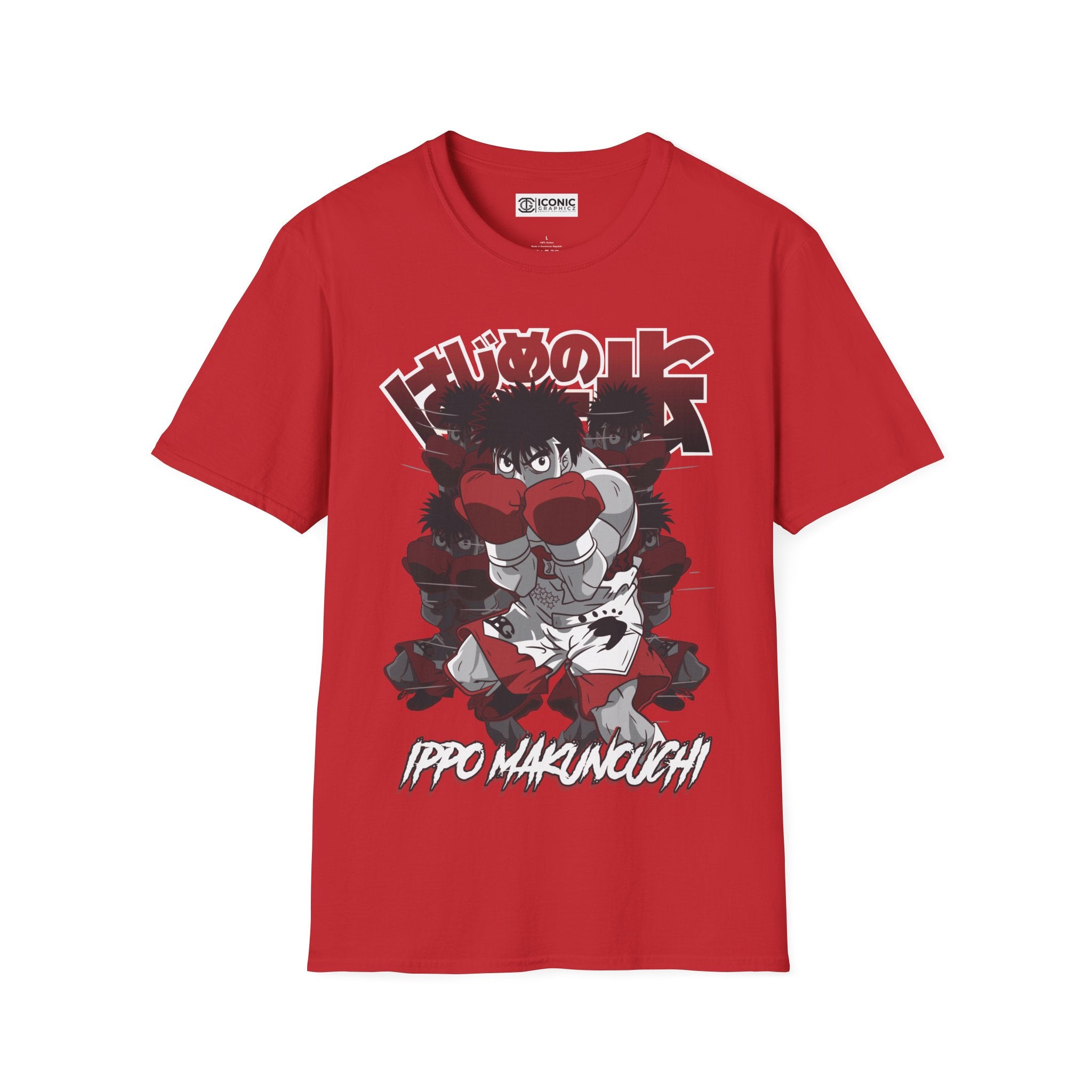 Ippo Makunouchi T-Shirt