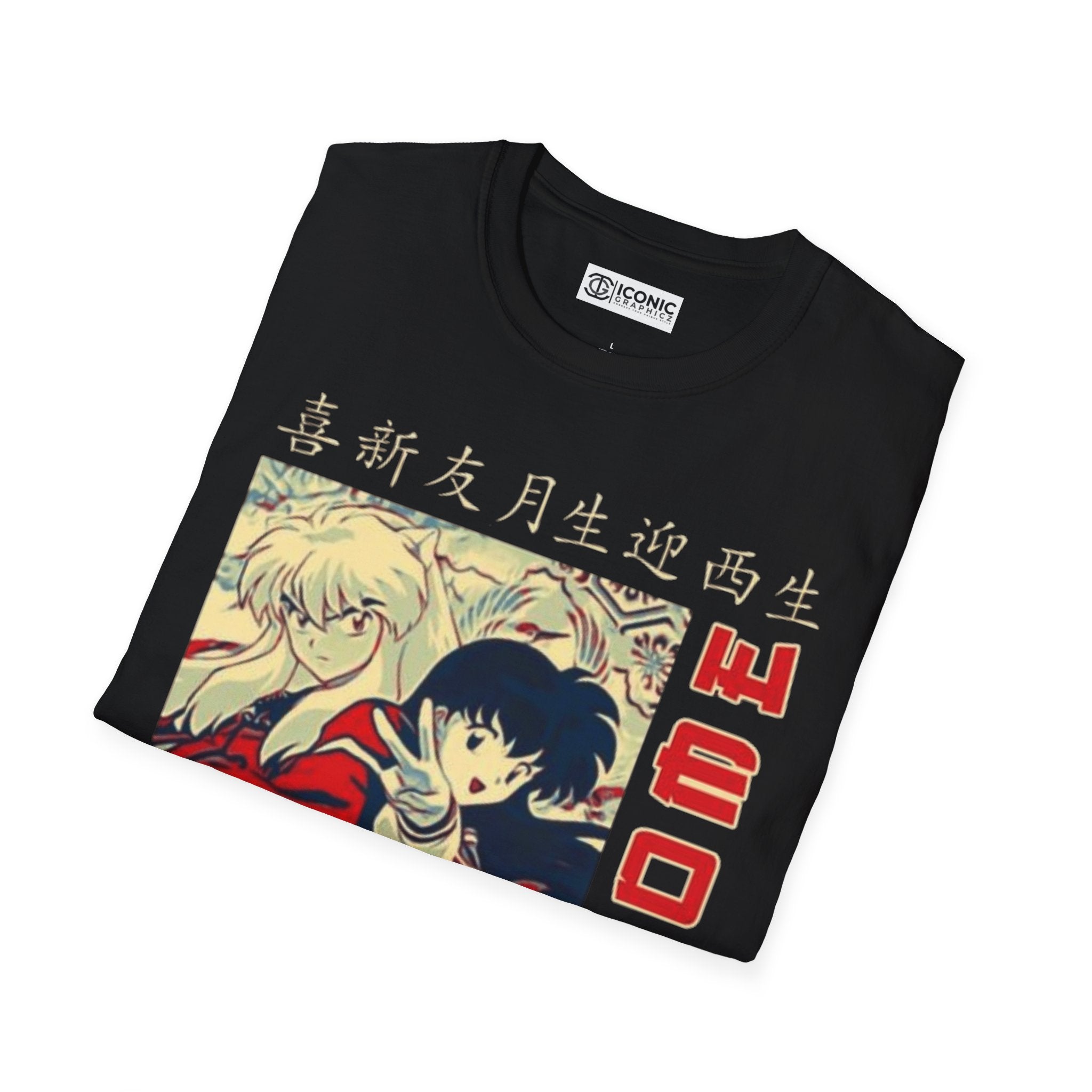 Kagome Unisex Softstyle T-Shirt - IGZ Clothing 