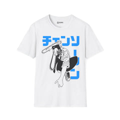 Denji Unisex Softstyle T-Shirt - IGZ Clothing 