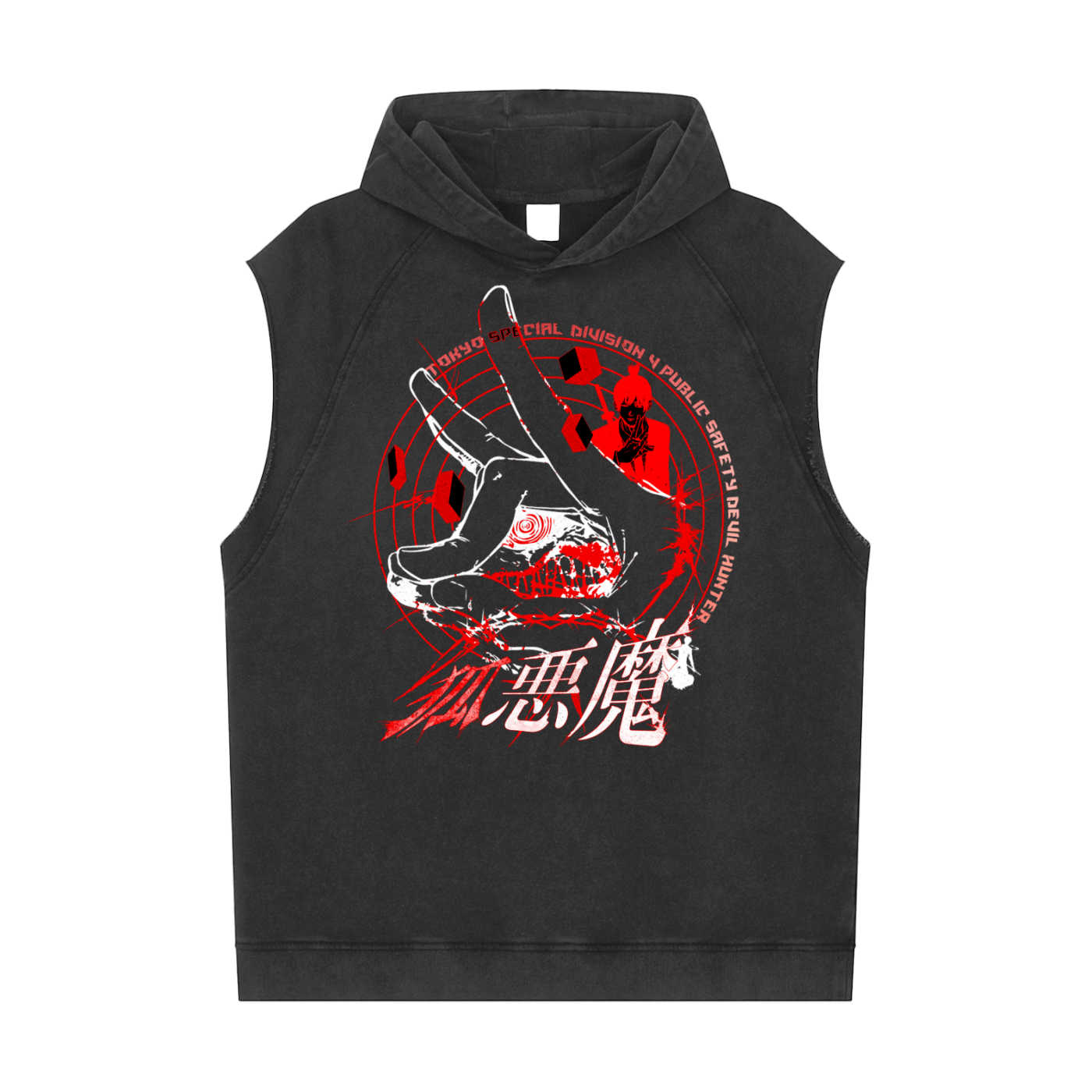 Aki Chainsaw Man Snow Washed Sleeveless Hoodie