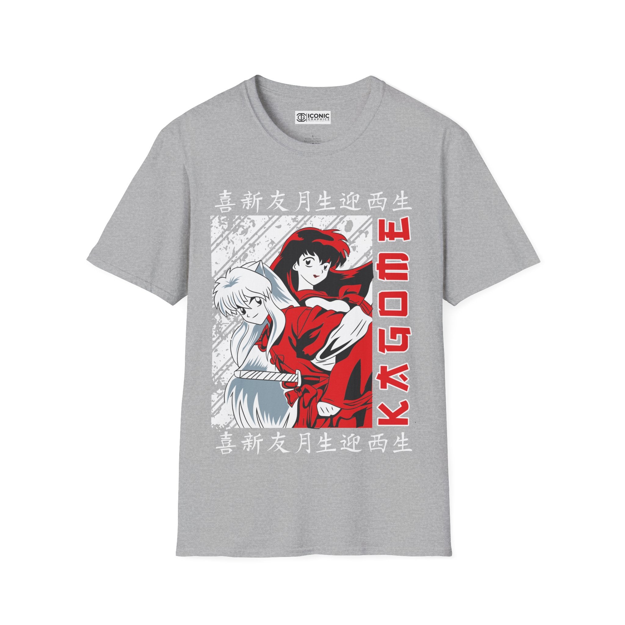 Kagome T-Shirt