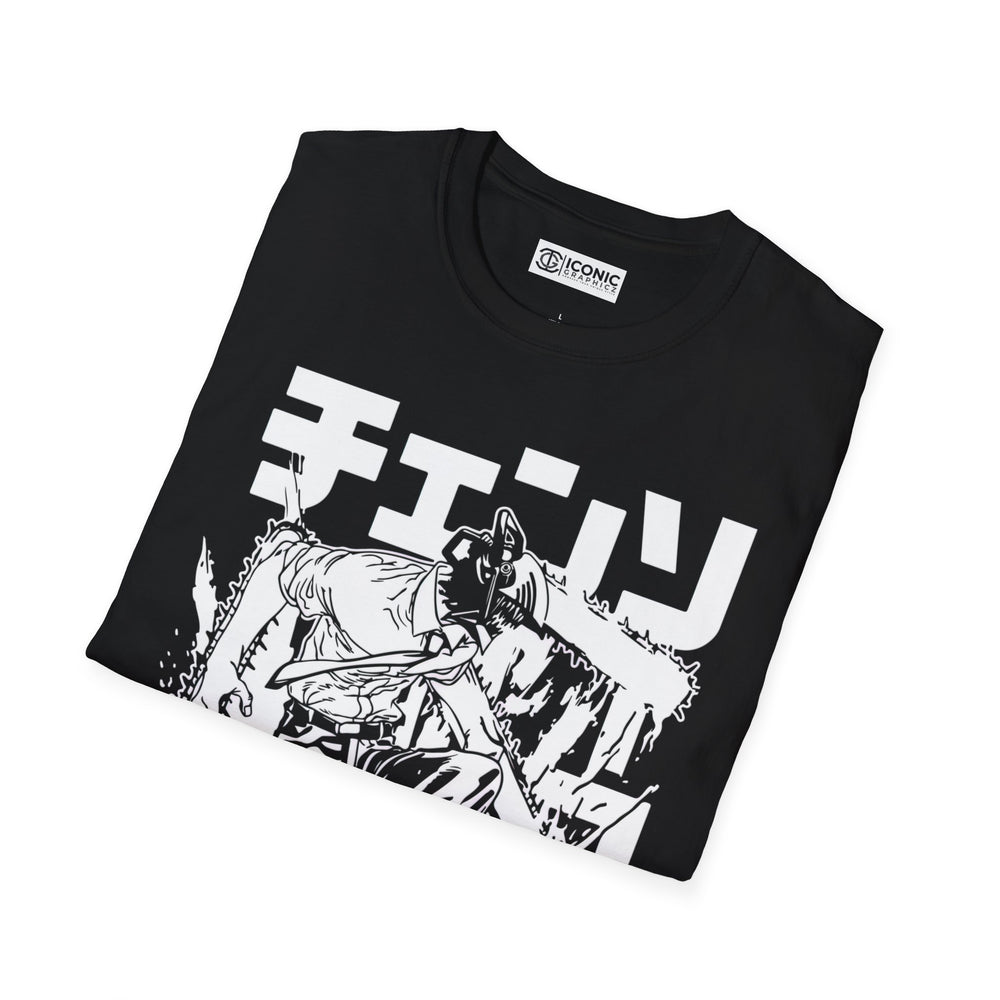 Denji Chainsaw Man T-Shirt - 
