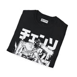 Denji Chainsaw Man T-Shirt - 